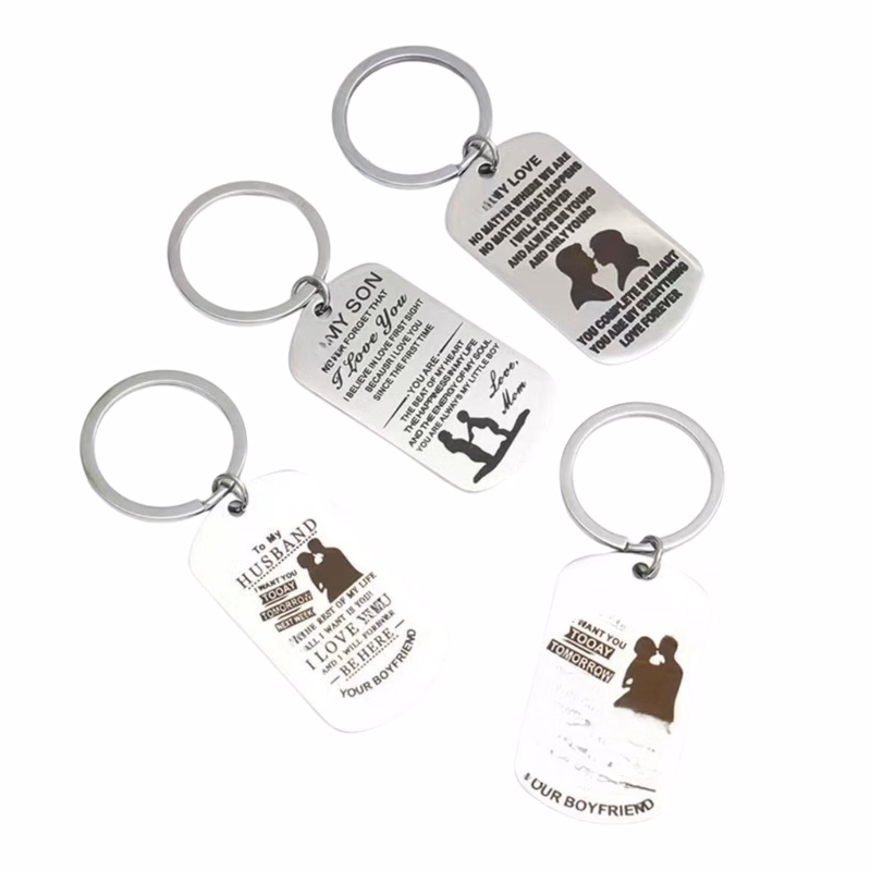 Car Key Chain