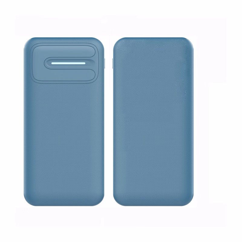 Portable Power Bank with Power Indicator