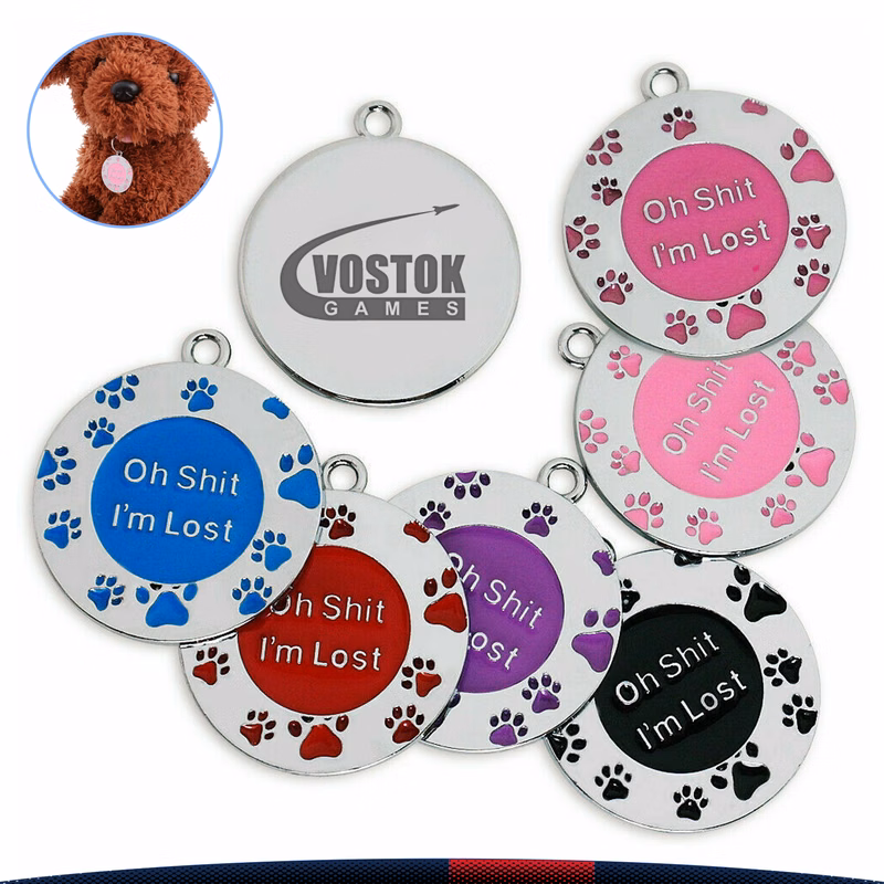 Procyon Pet Tag
