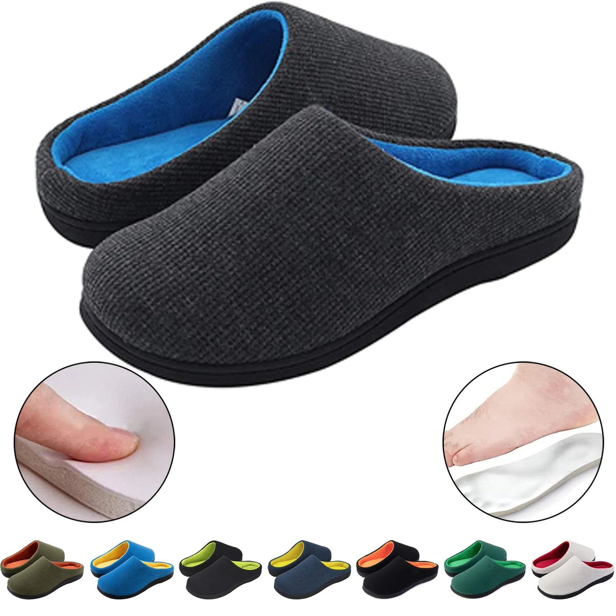 Men's Two-Tone Memory Foam Slipper 1