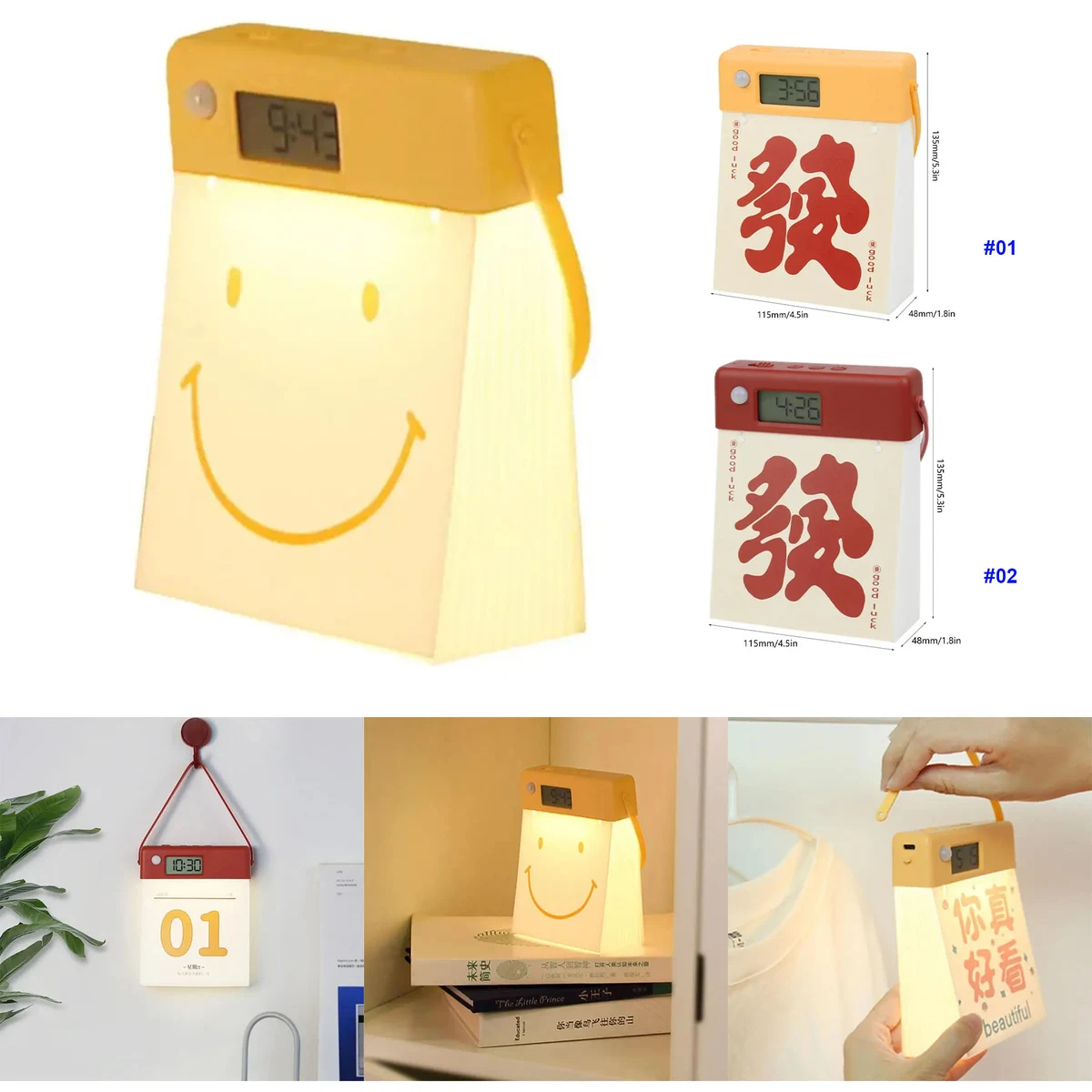 Motion Sensor Nightlight Voice Activated Lights 1