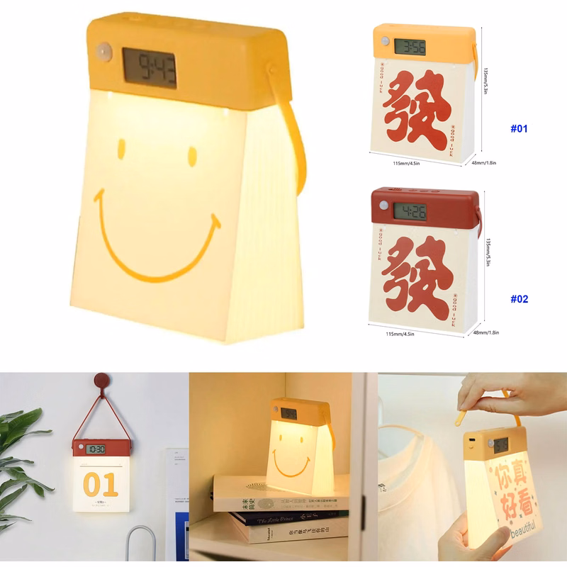 Motion Sensor Nightlight Voice Activated Lights