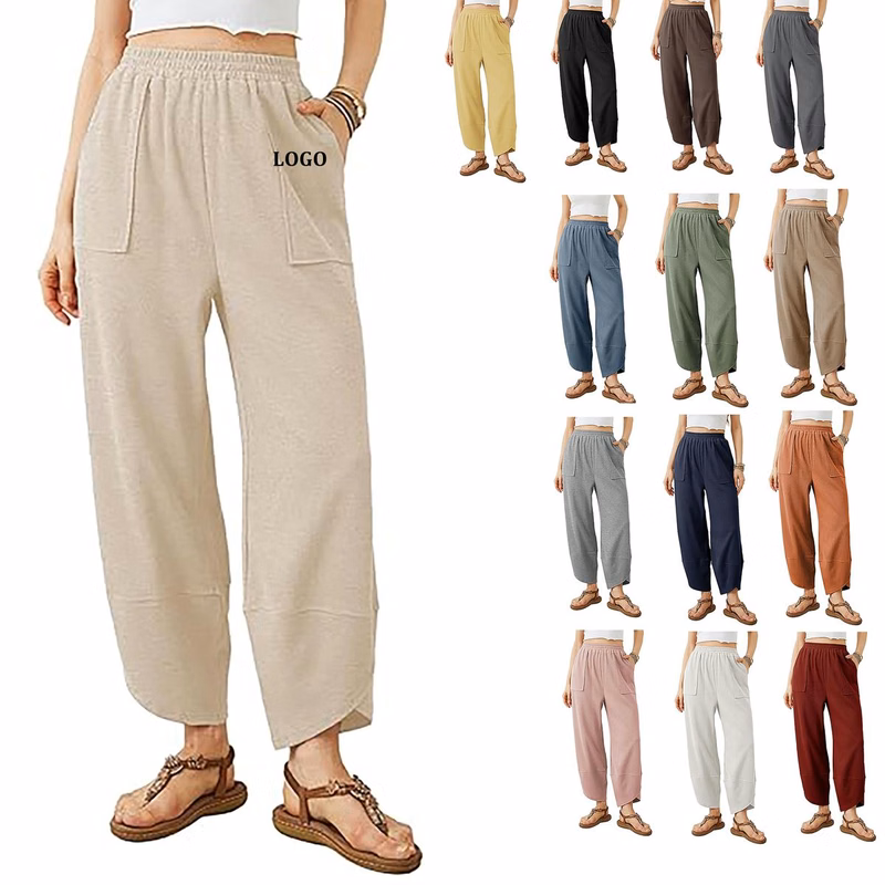 Women's Sweatpants with Pockets