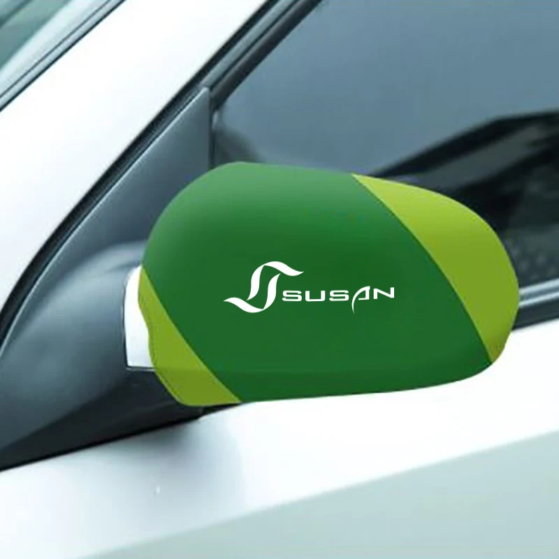 Car Mirror Cover - Sedan Size 1