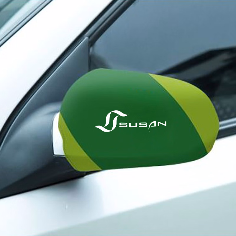 Car Mirror Cover - Sedan Size