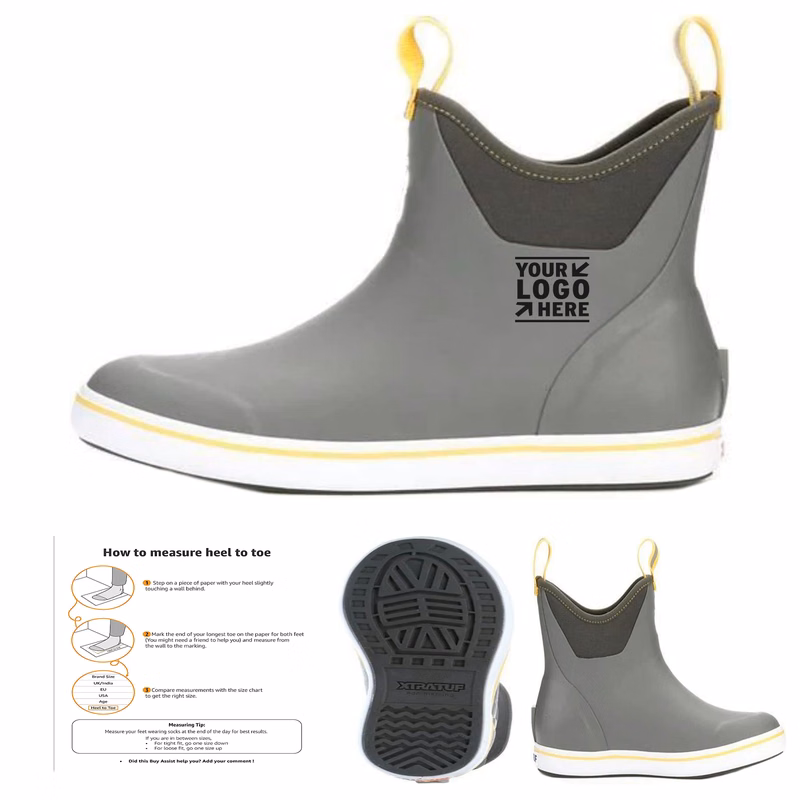 Rubber Chevron Pull Tabs Ankle Deck Boots
