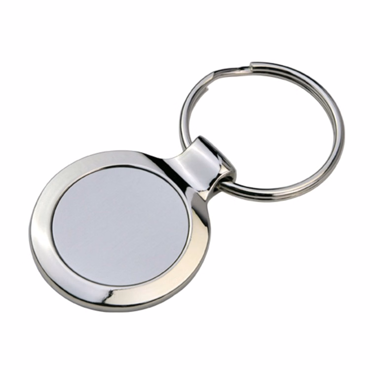 Discus Key Ring