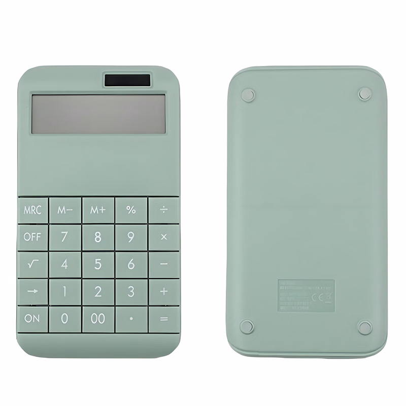 Custom Logo Calculator