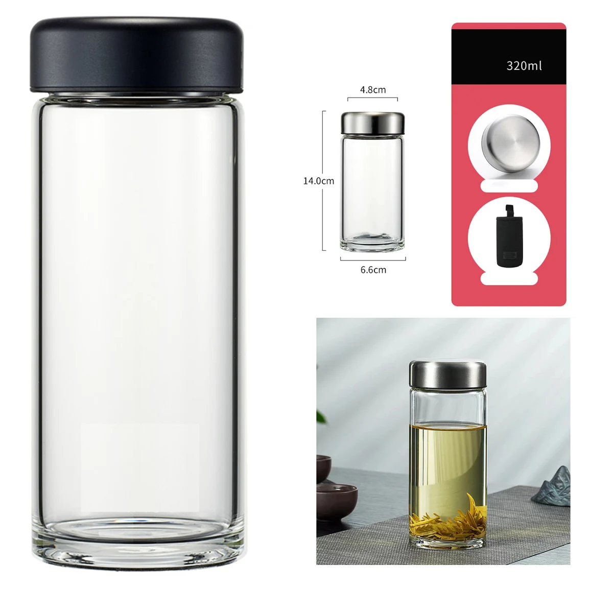 11 oz Wide Mouth Glass Bottle 1