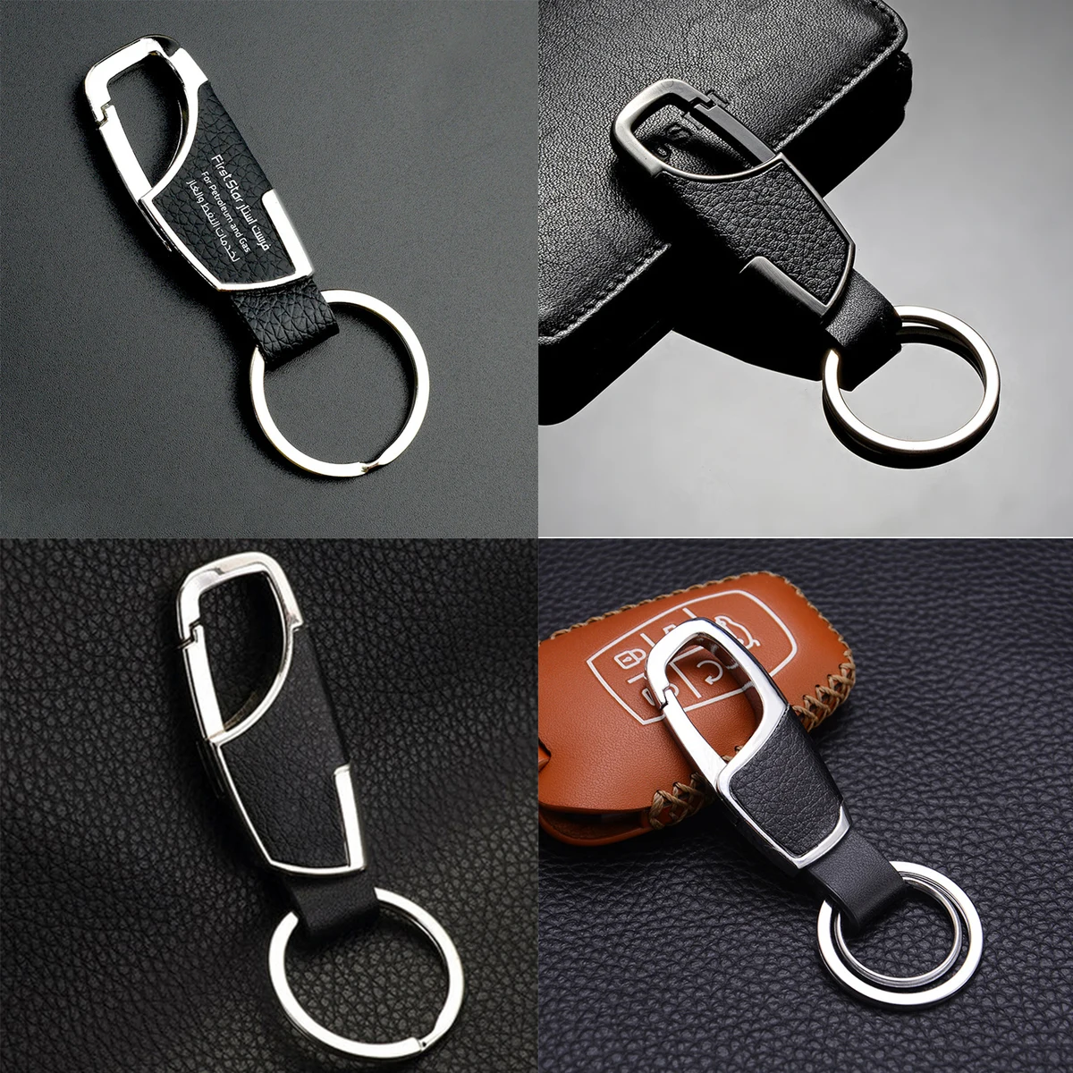 Leather Keychain for Men 1