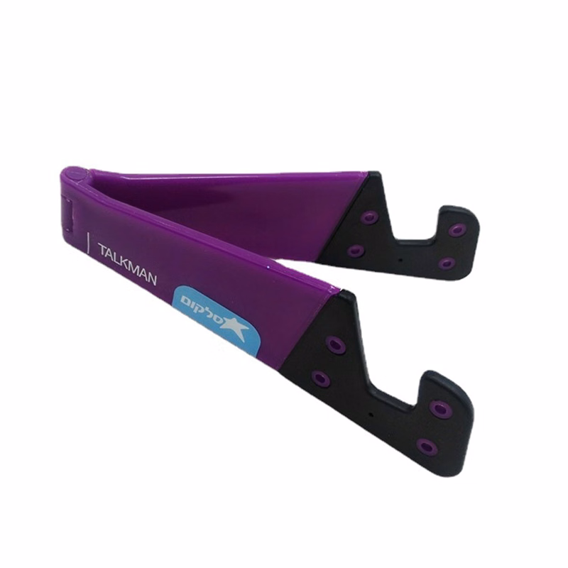Foldable V Model Phone Stands