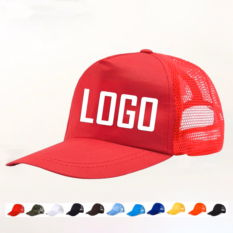 Mesh Back Trucker Hat