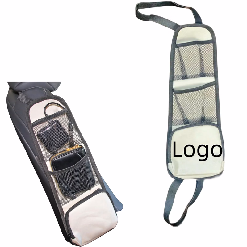 Car Seat Side Hanging Storage Bag