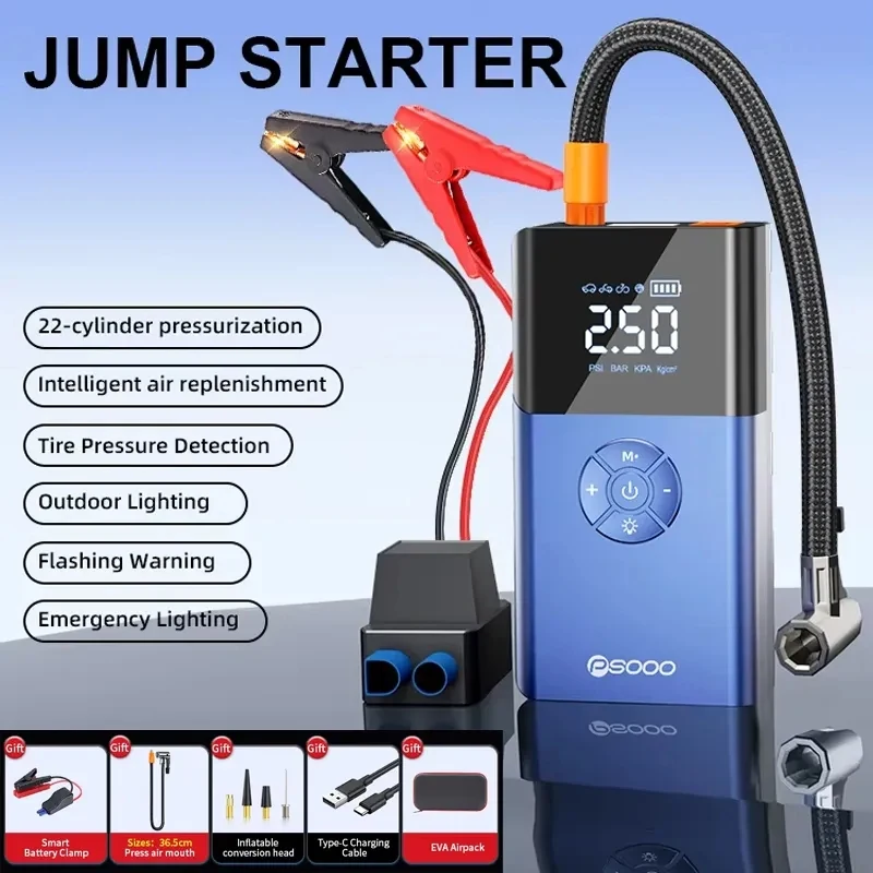 12V Car Jump Starter with 150PSI Tire Inflator 1