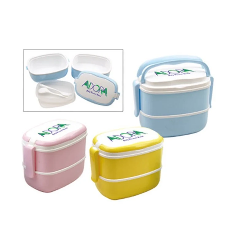 Two Layer Lunch Box With Carrying Ring 1