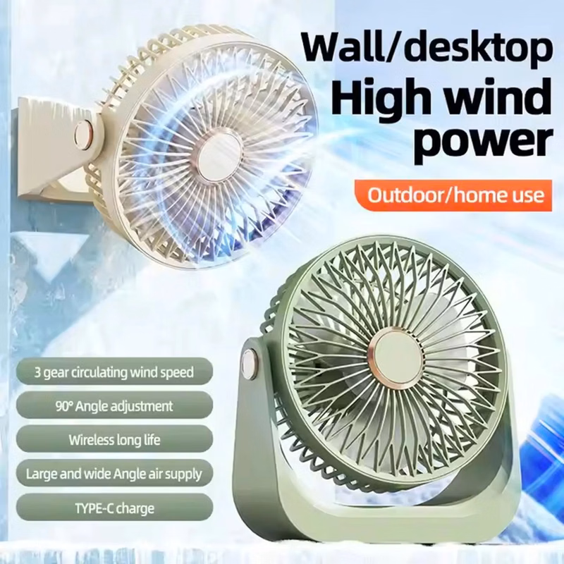 1200 mAh Rechargeable Adjustable Desktop Fan