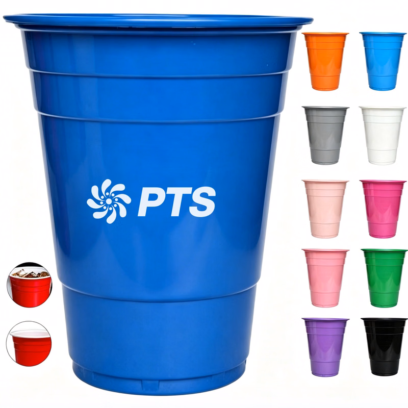 PP Party Cup
