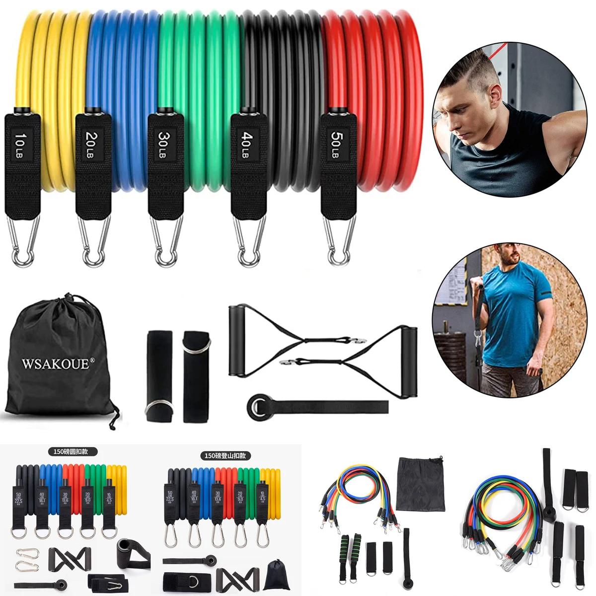 Resistance Bands Set Workout 1