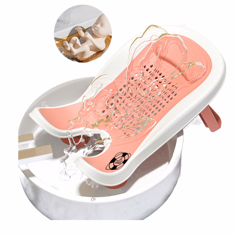 MOQ 50 Portable Baby Bath Support Seat for Newborns