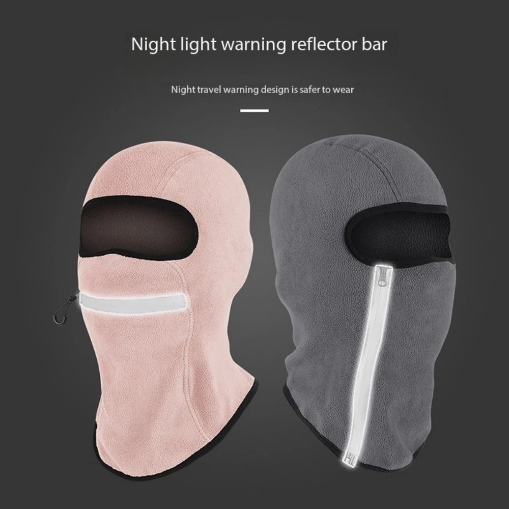 Windproof Balaclava Face Cycling Ski Mask 1