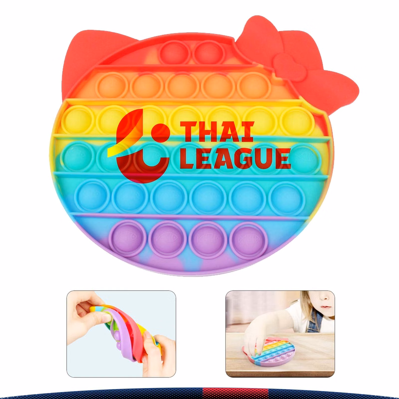 Makeda Rainbow Bubble Fidget Toy
