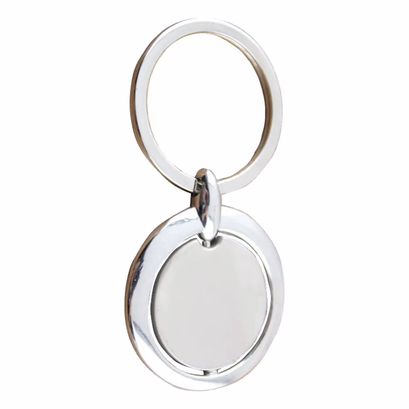 Spinning Circle Metal Keychain