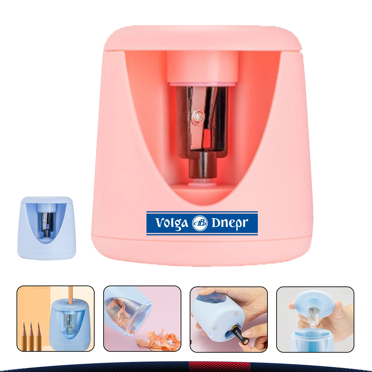 Electric Pencil Sharpener 1