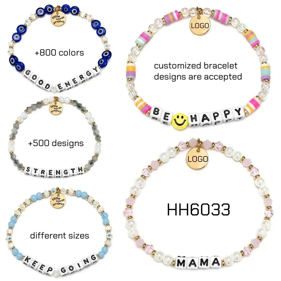 Stackable Letter Beaded Stretch Bracelets with LOGO Charms 1