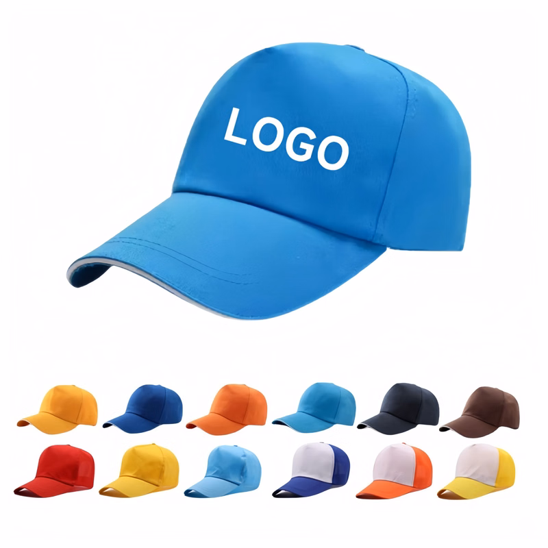 MOQ 100 PCS Plain Baseball Cap Hat Full Color