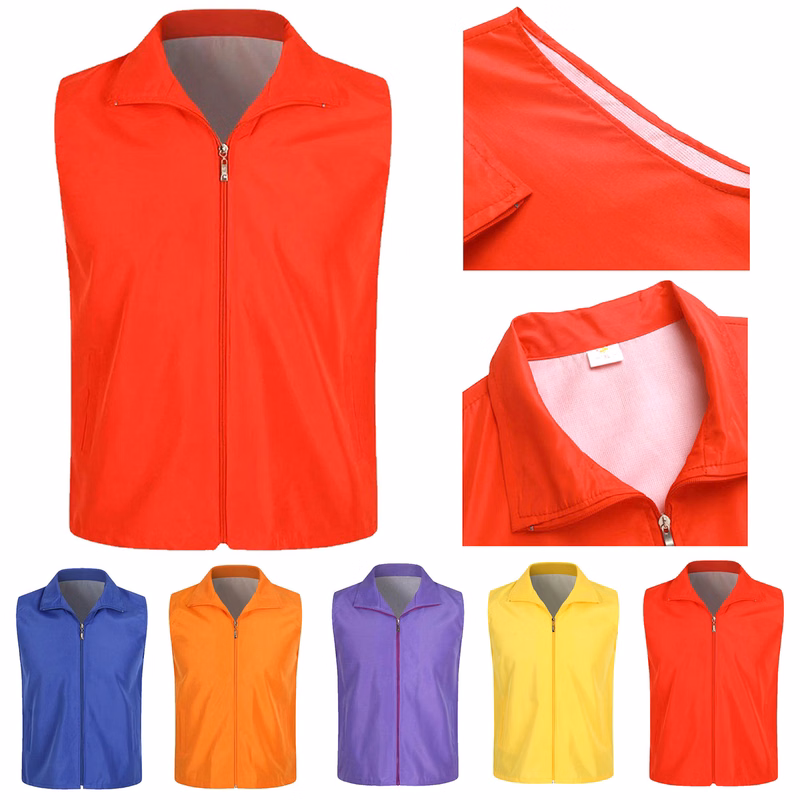 Work Vest Uniform