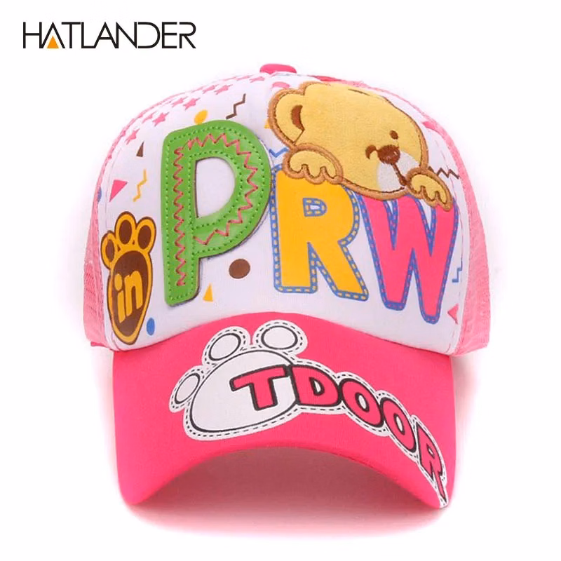 Kids Trucker Hat (Ages 2-5)
