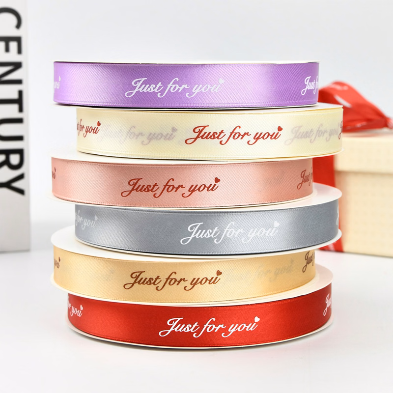 100 Yards 4/5" Wide Gift Wrapping Polyester Ribbon