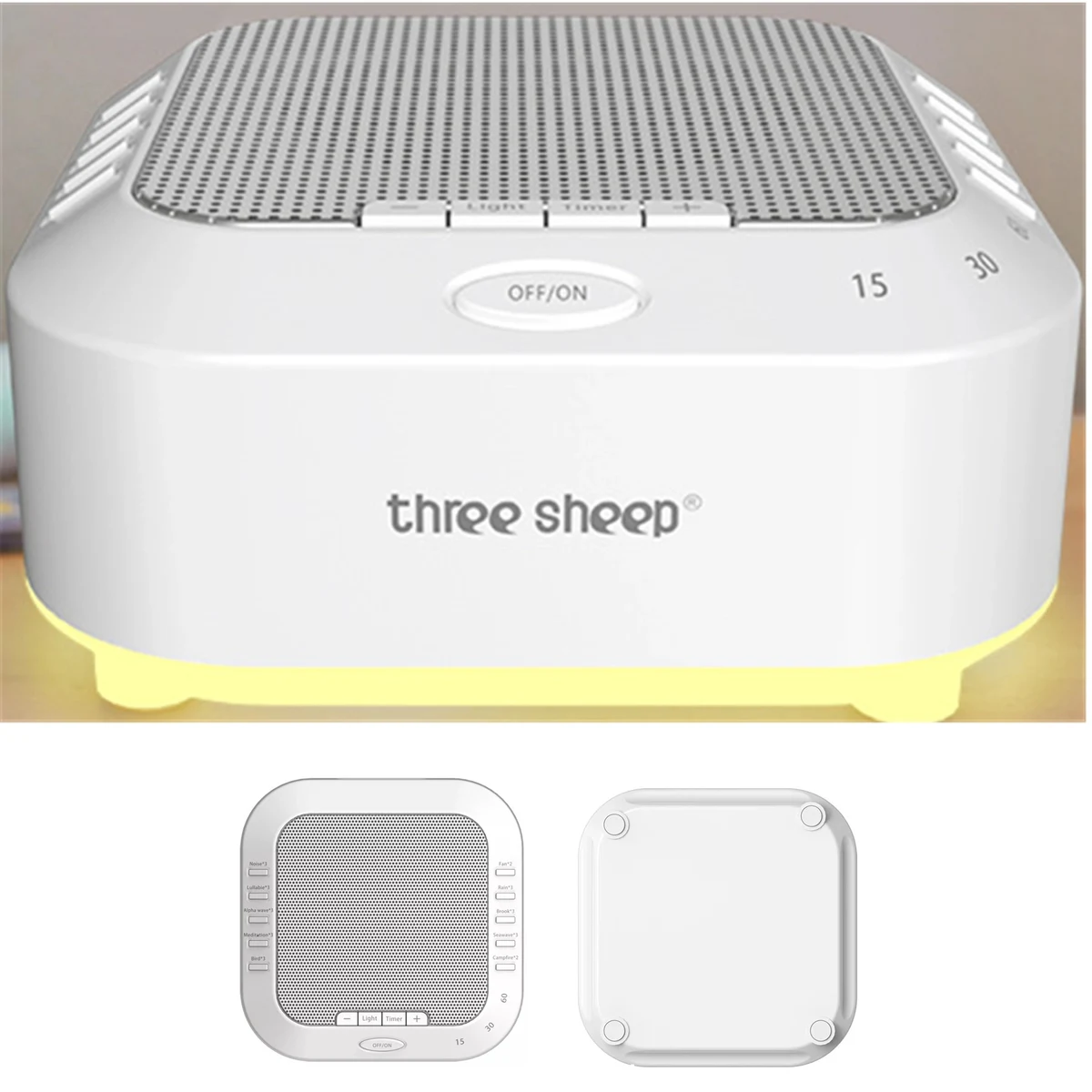 Portable White Noise Machine 1