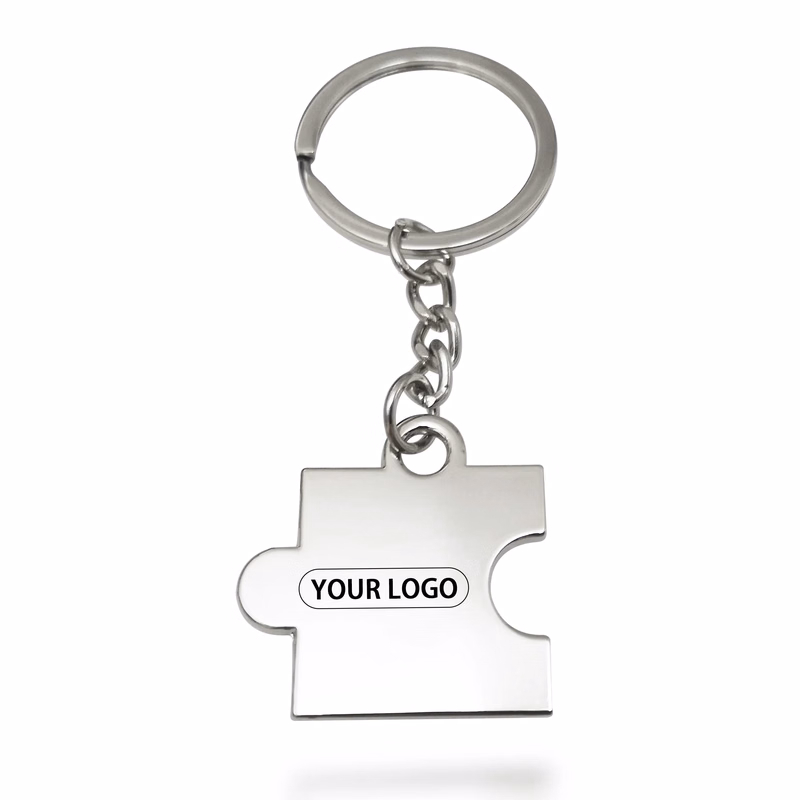 Metal Splicing Puzzle Keychain