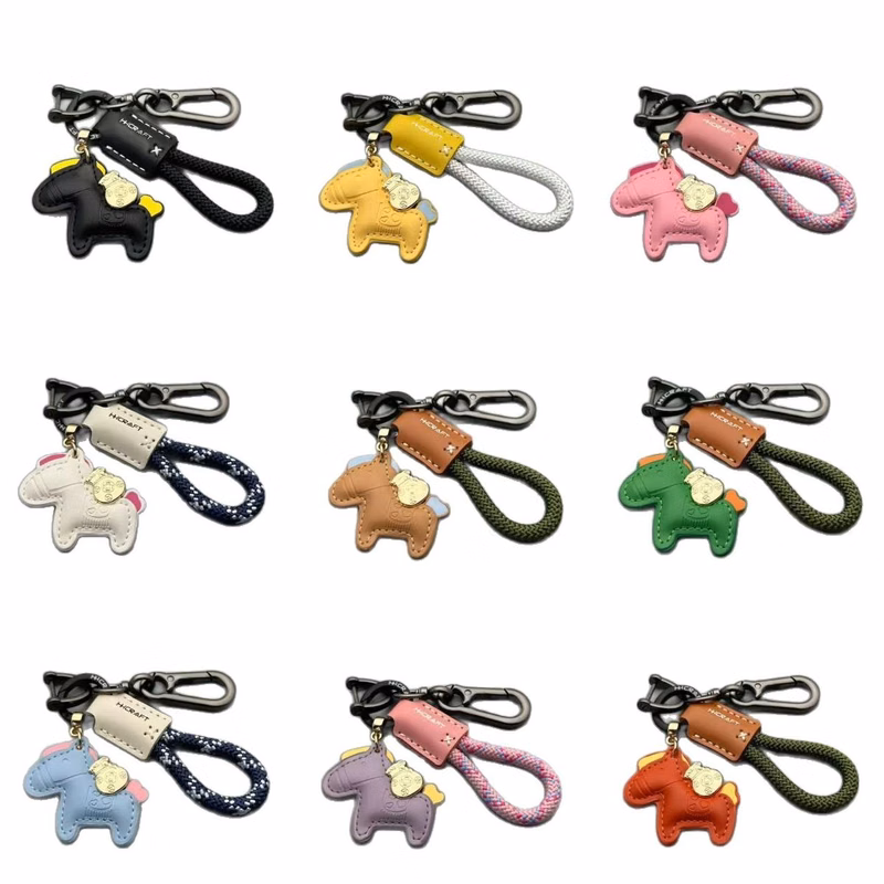 Custom Printed Horse Keychain