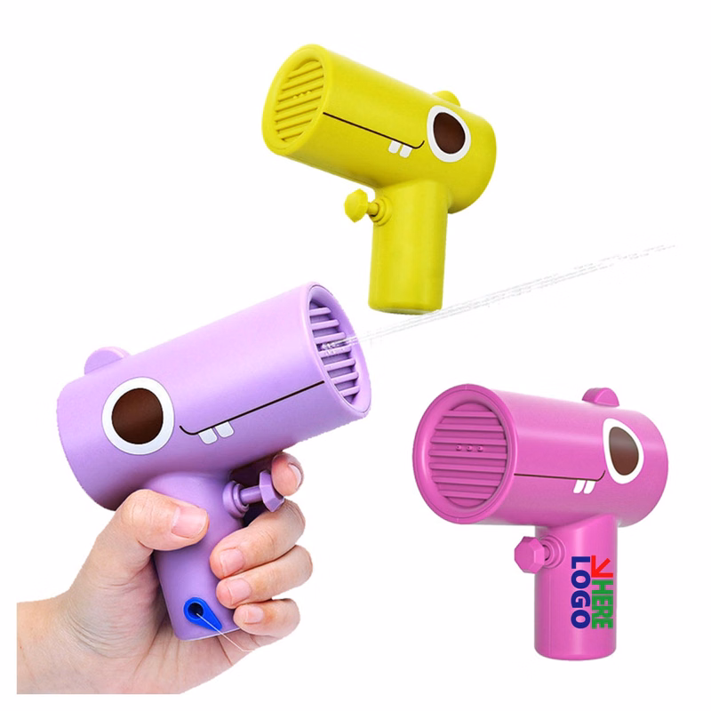 Kids Summer Water Gun