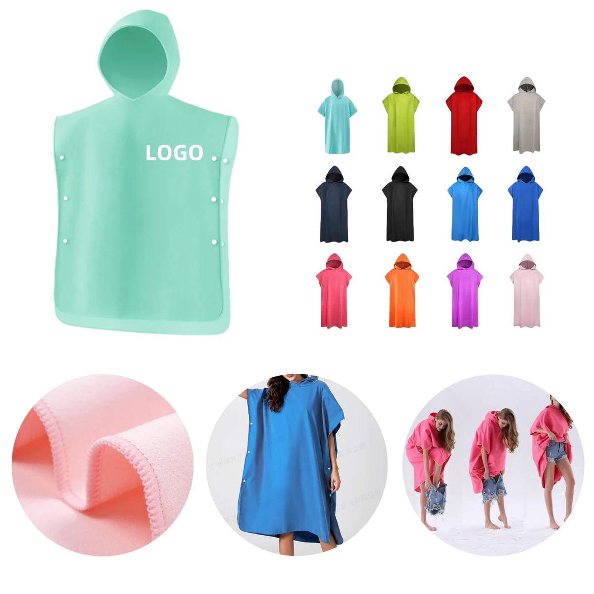 Microfiber Hooded Surf Poncho 1