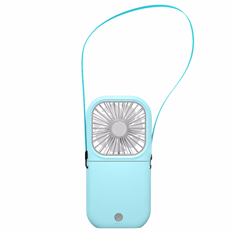 F20 Game Power Bank Fan