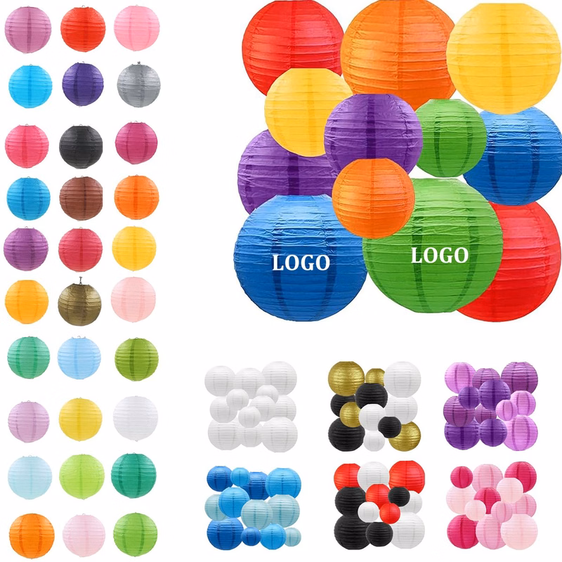 Colorful Paper Lanterns