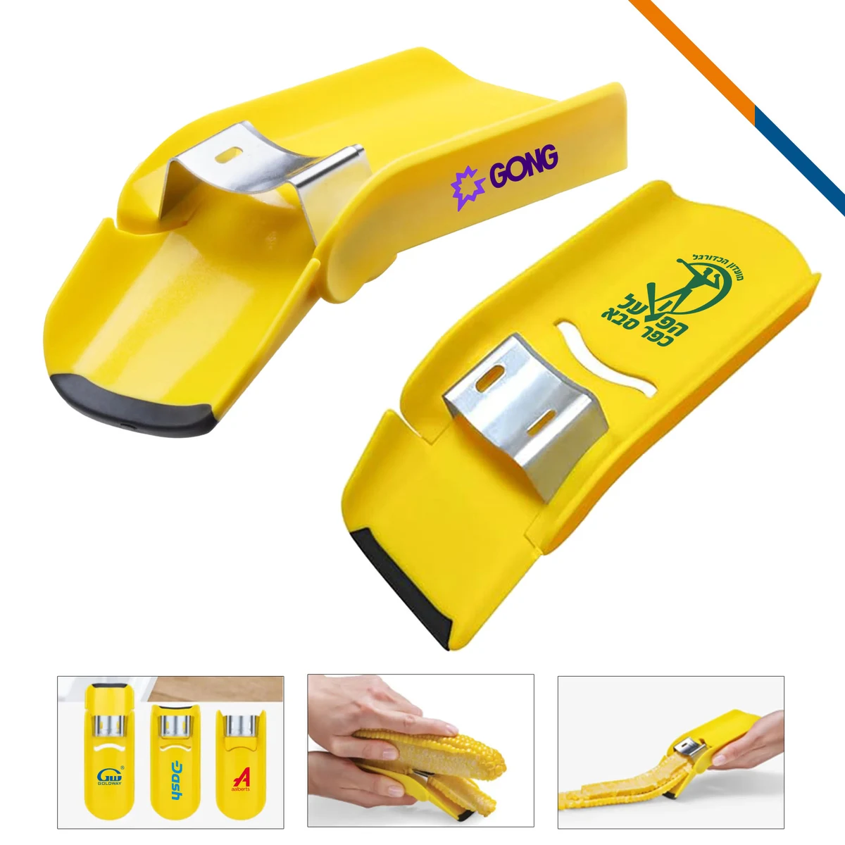 Bertie Fast Corn Cob Separator 1
