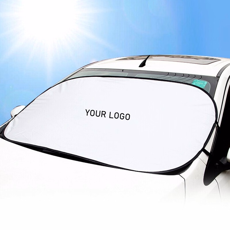 Car Sun Shade With Small Pouch