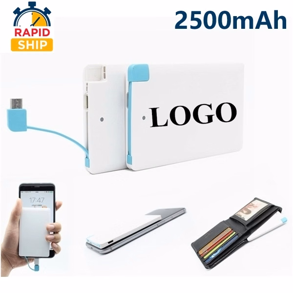 Slim 2500mAh Credit Card Power Bank