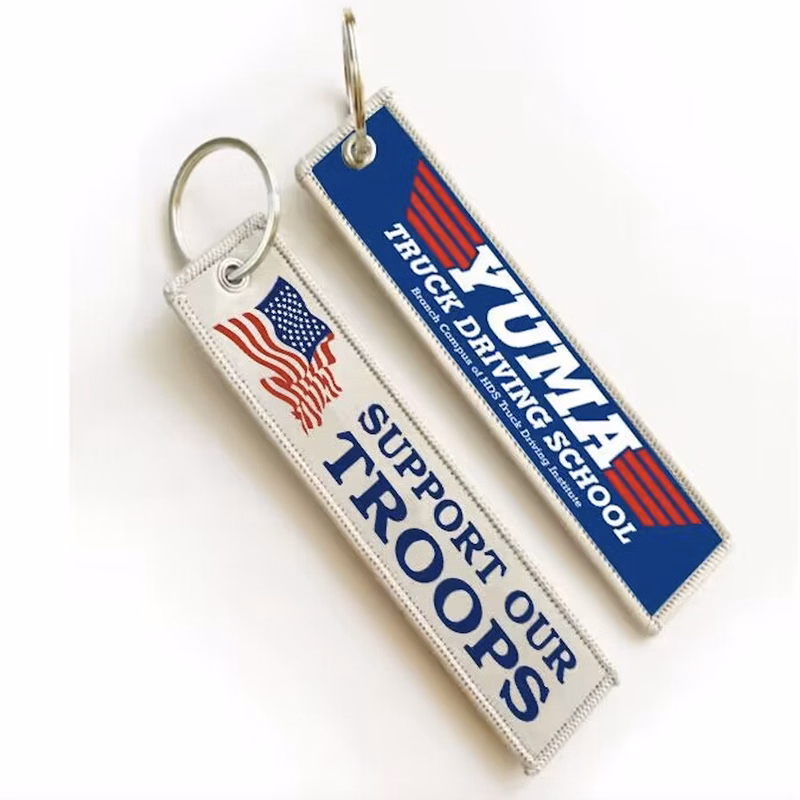 Double-sided Embroidery LOGO Ribbon Fabric Keychian