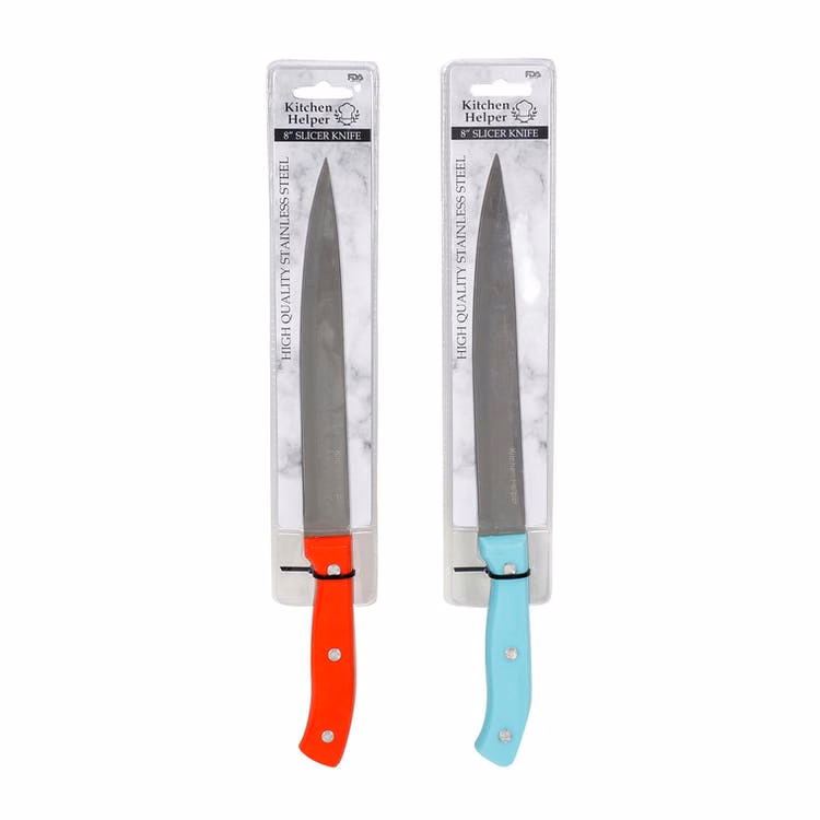 Carving Knives - 8" Stainless Steel