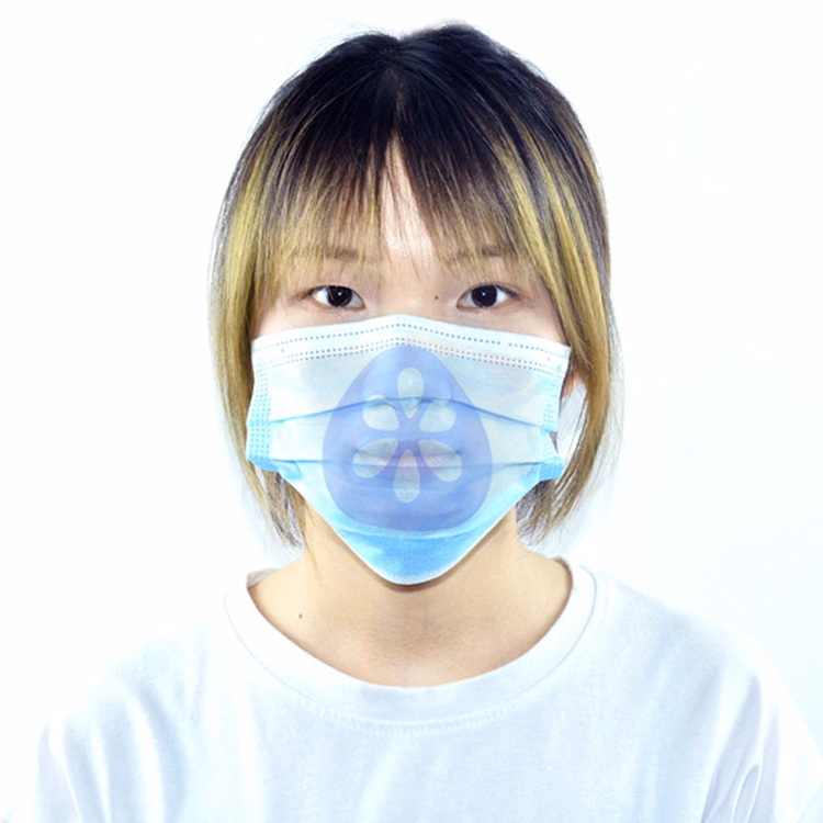 silicone mask inside cover