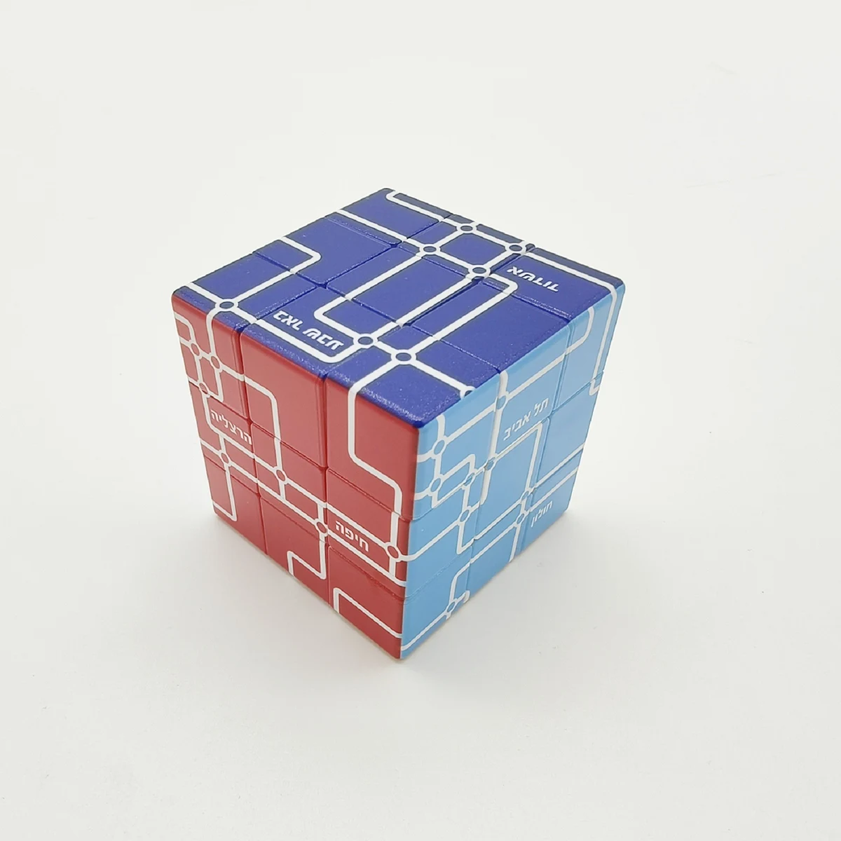 2.25" Custom Imprint Cube 1
