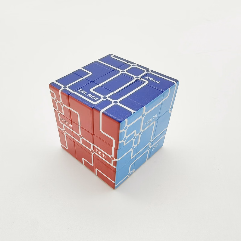 2.25" Custom Imprint Cube