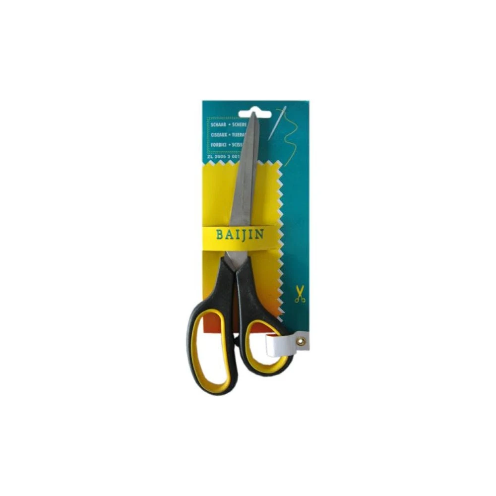 All Purpose Scissors 8" 1