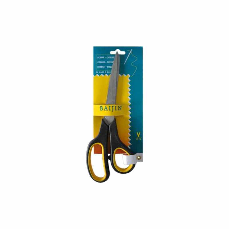 All Purpose Scissors 8"