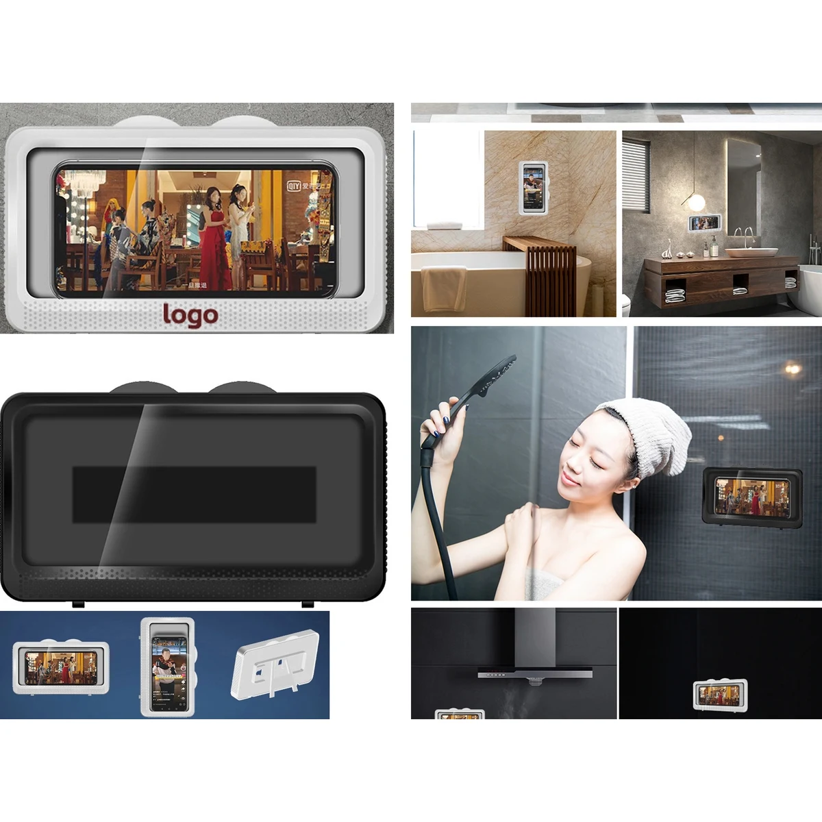 7 Inch Wall Mount Waterproof Shower Phone Holder 1